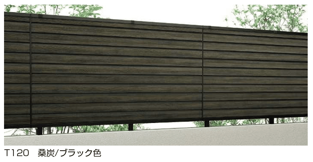 YKK APの「ルシアス 高所用フェンスYM1F型 横目隠し」