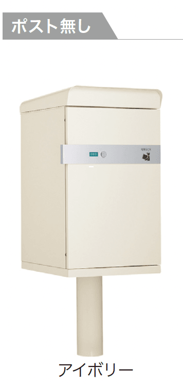 ゆとりの「ケイト【2024年版】」のサブ画像5