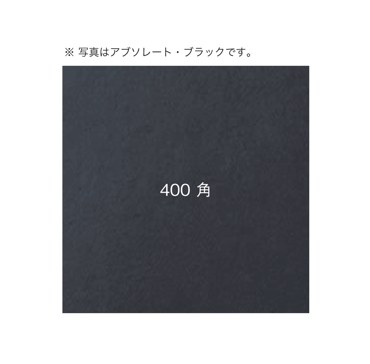 オンリーワンクラブの「ブラックスカラー」のサブ画像6