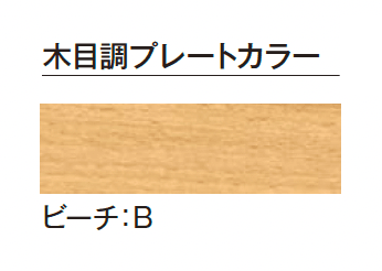 エクシスランドの「コルポ」のサブ画像10