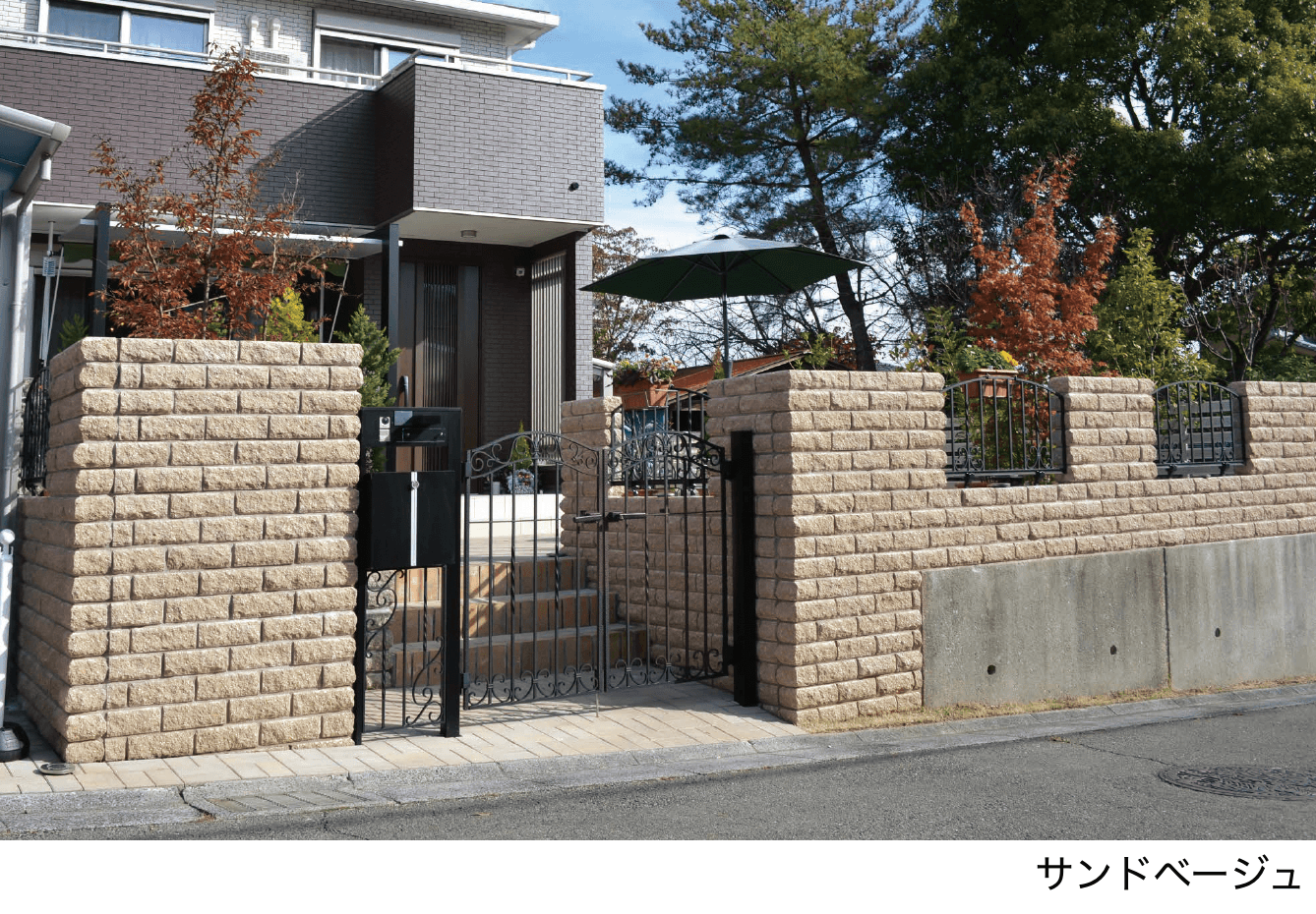 エスビックの「ピッチブリック【2024年版】」