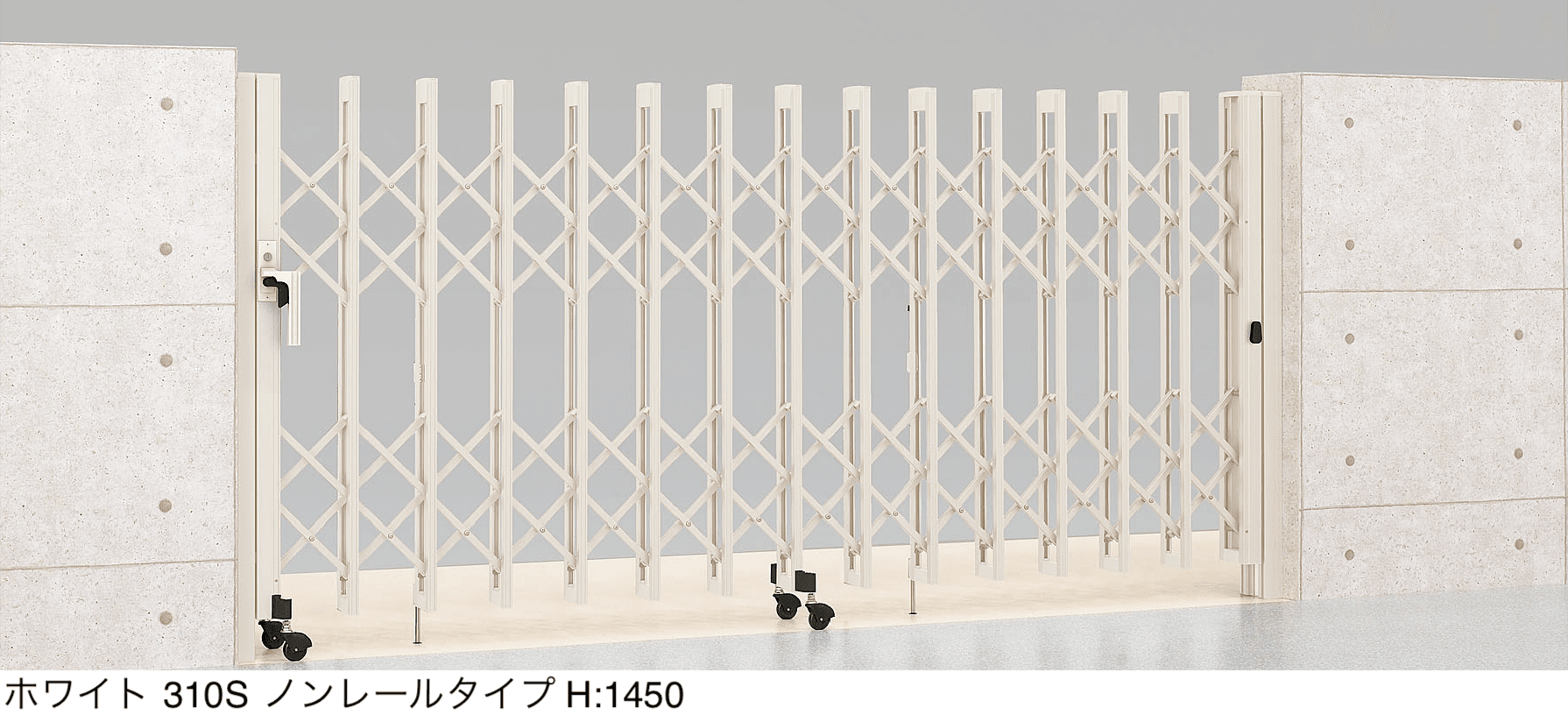 LIXILの「アルシャインⅡ MW型 Aタイプ【2024年版】」のサブ画像10
