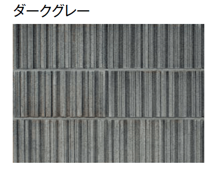 東洋工業の「TY型枠ブロック コード【エリア限定販売】【2024年版】」のサブ画像4