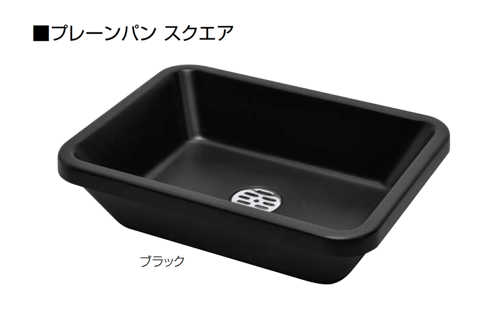 オンリーワンクラブの「プレーンパン【2024年版】」のサブ画像8