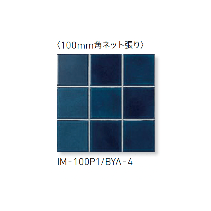 LIXILの「インテリアモザイク 美釉彩(びゆうさい)」のサブ画像15