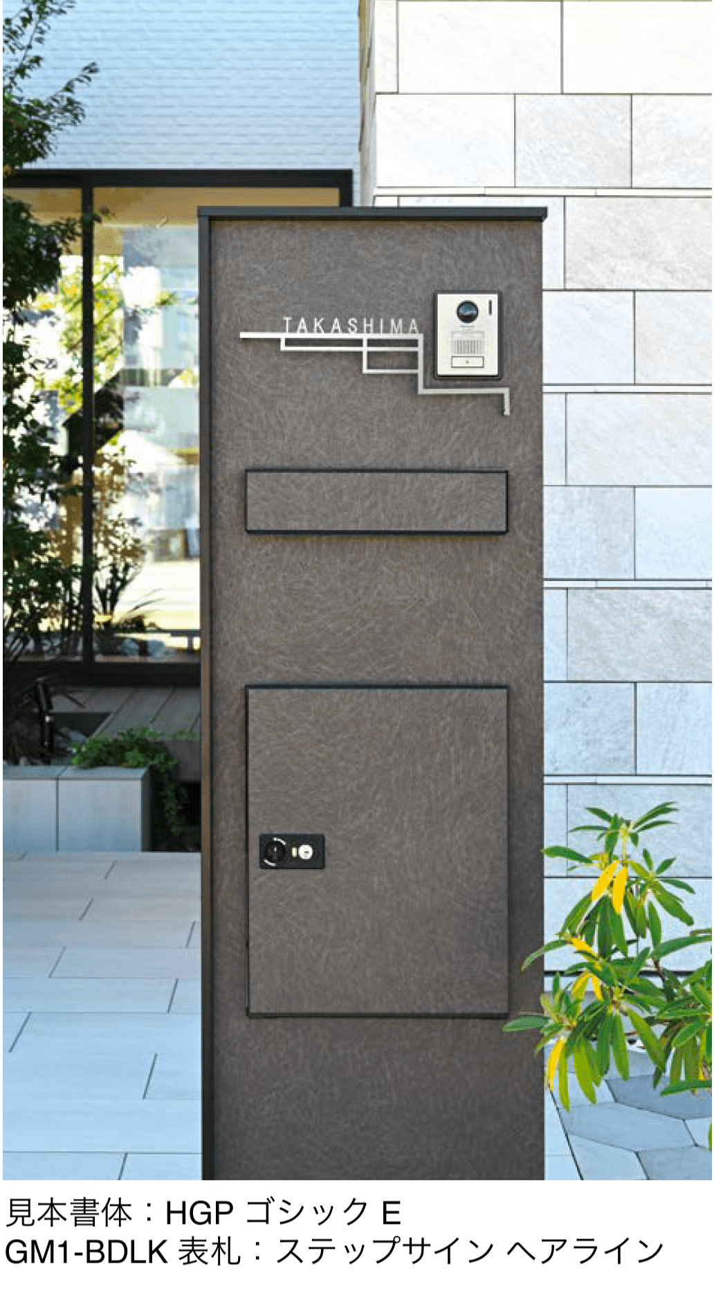 オンリーワンクラブの「ブレッド」のサブ画像2