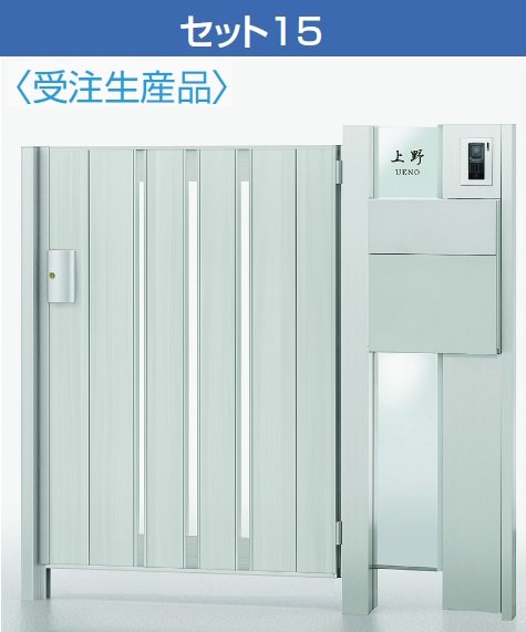 LIXILの「ウィルモダン」のサブ画像18