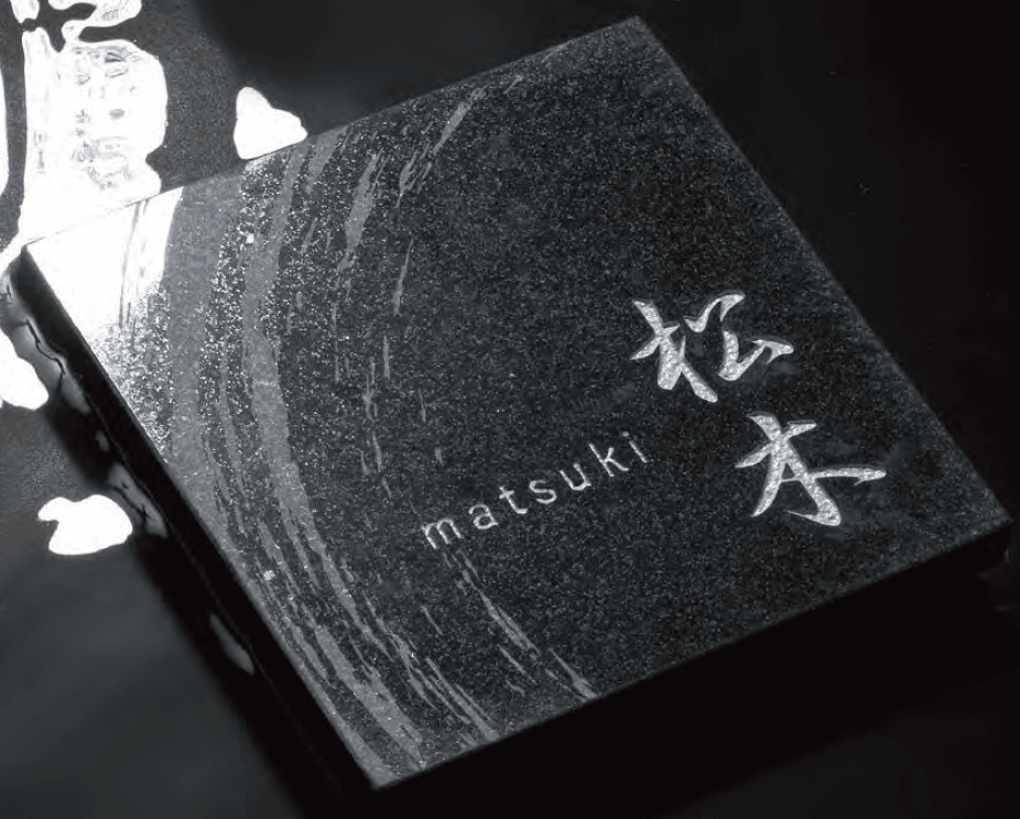 オンリーワンクラブの「トラスト【2023年版】」