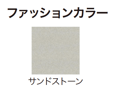 ゆとりの「ストリートプリント【2024年版】」のサブ画像54