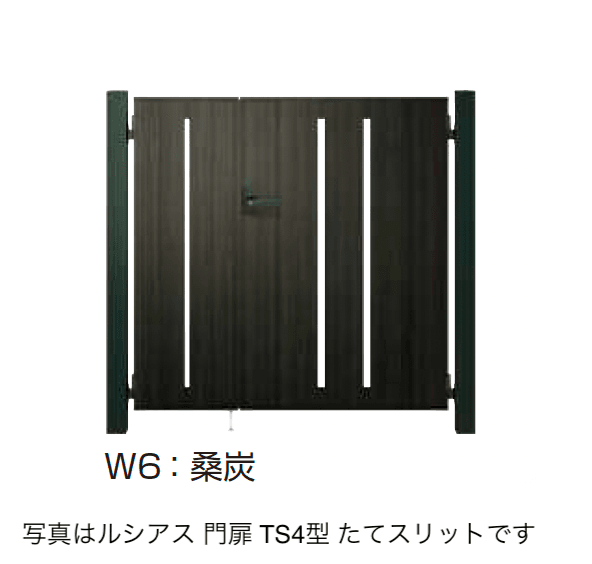 YKK APの「〔ポケットキーシステム〕電気錠付 ルシアス 門扉 TS4型 たてスリット【2025年6月発売】」のサブ画像15