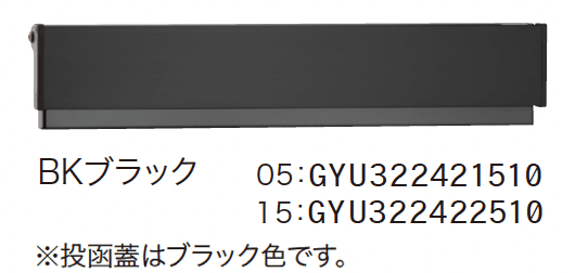 ゆとりの「コラーナ」のサブ画像5