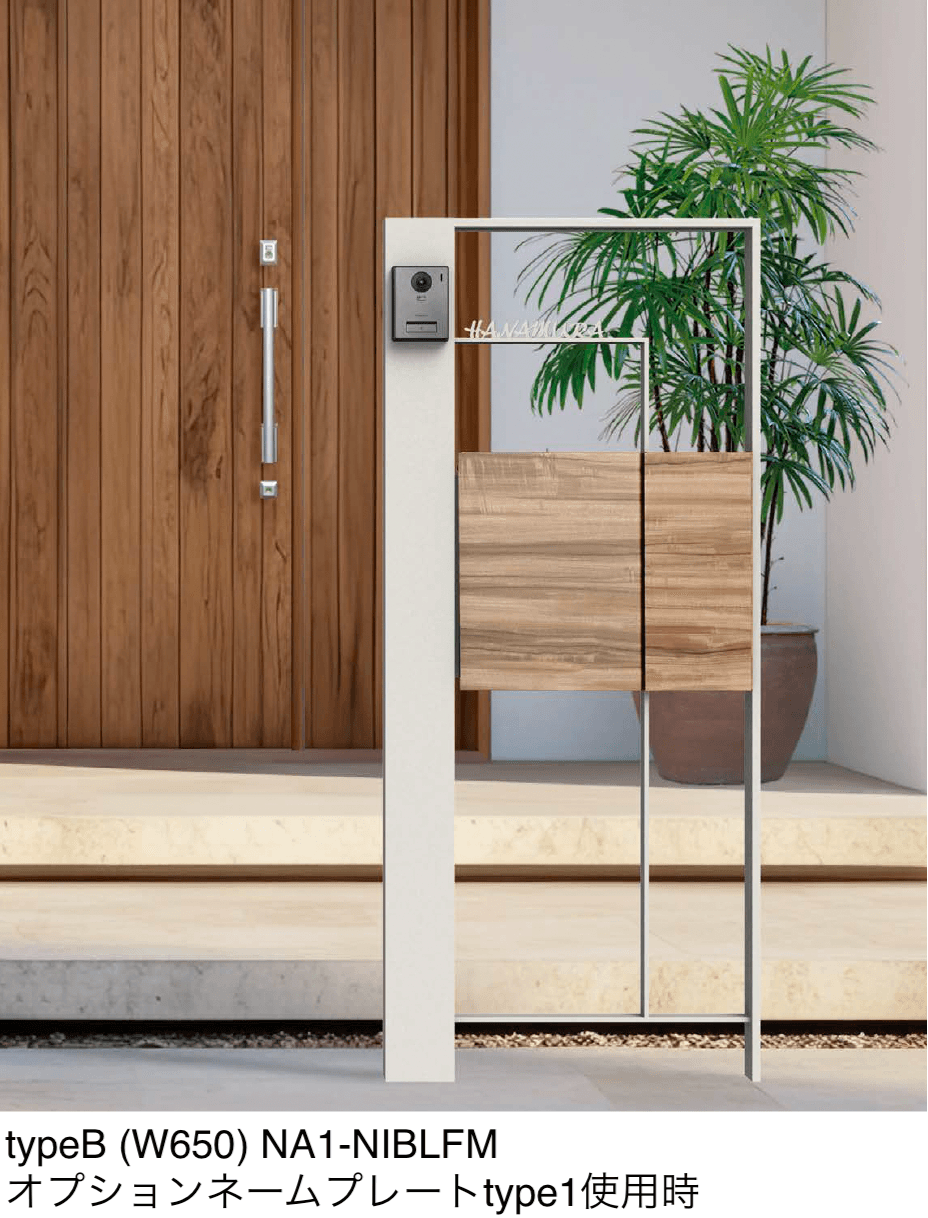 オンリーワンクラブの「ナチュリス」