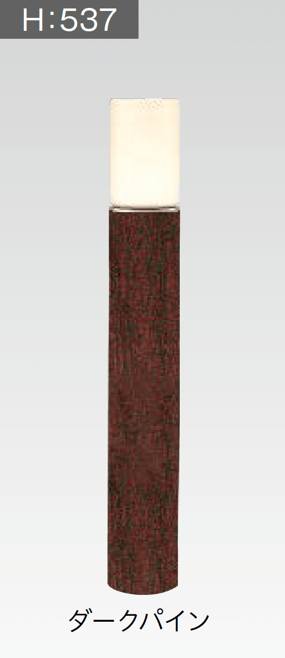 タカショーの「エバーアートポールライト 拡散光 乳白グローブ 9型/15型」のサブ画像10