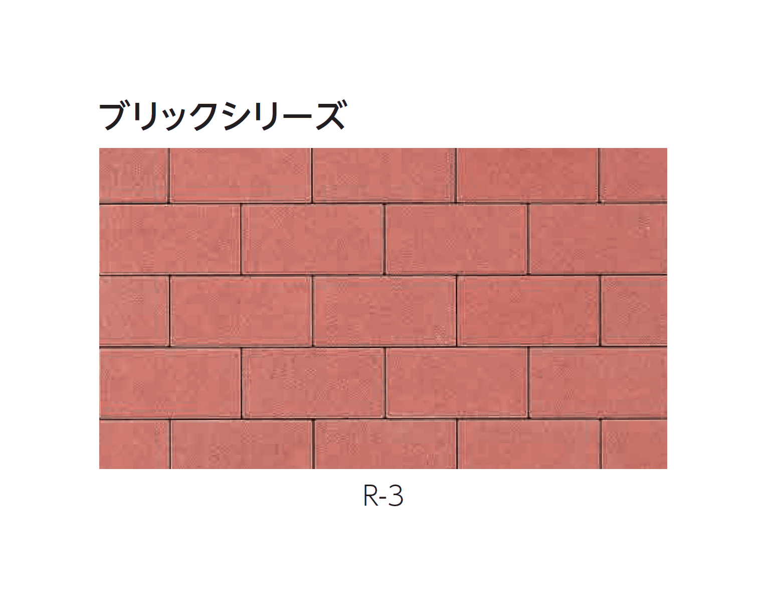 エスビックの「ローカーボン・ペイブ【2026年発売予定】」のサブ画像7