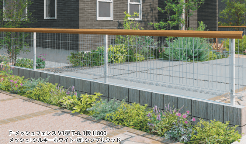 F&Fの「F-メッシュフェンスV型【2024年版】」のサブ画像2