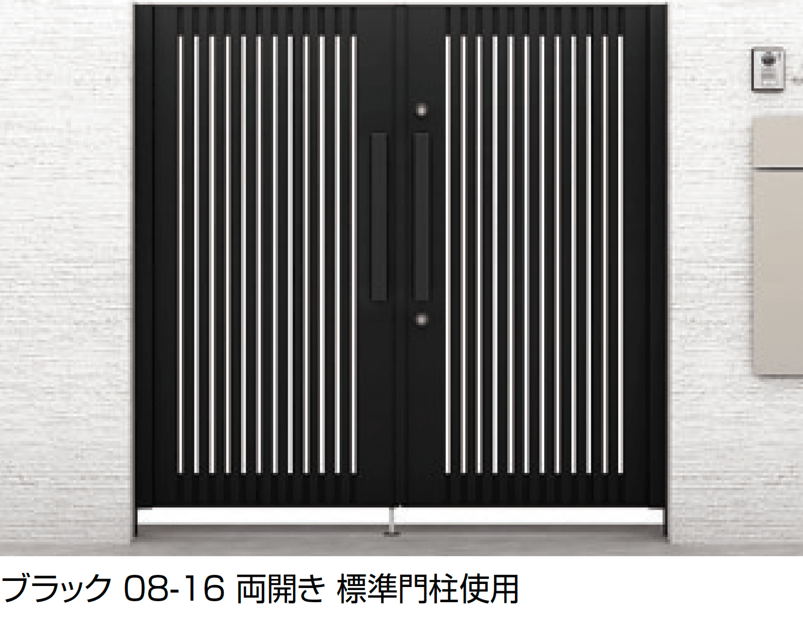 LIXILの「開き門扉AX TS1型」のサブ画像2