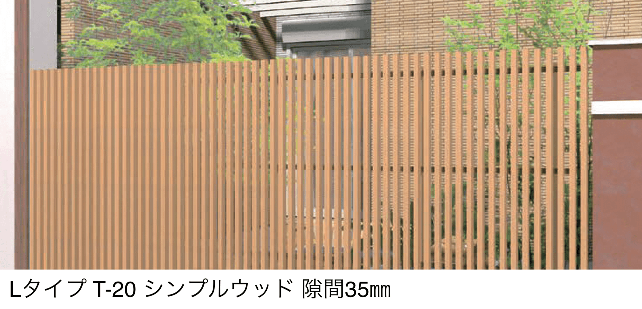 F&Fの「ラインスタイル」