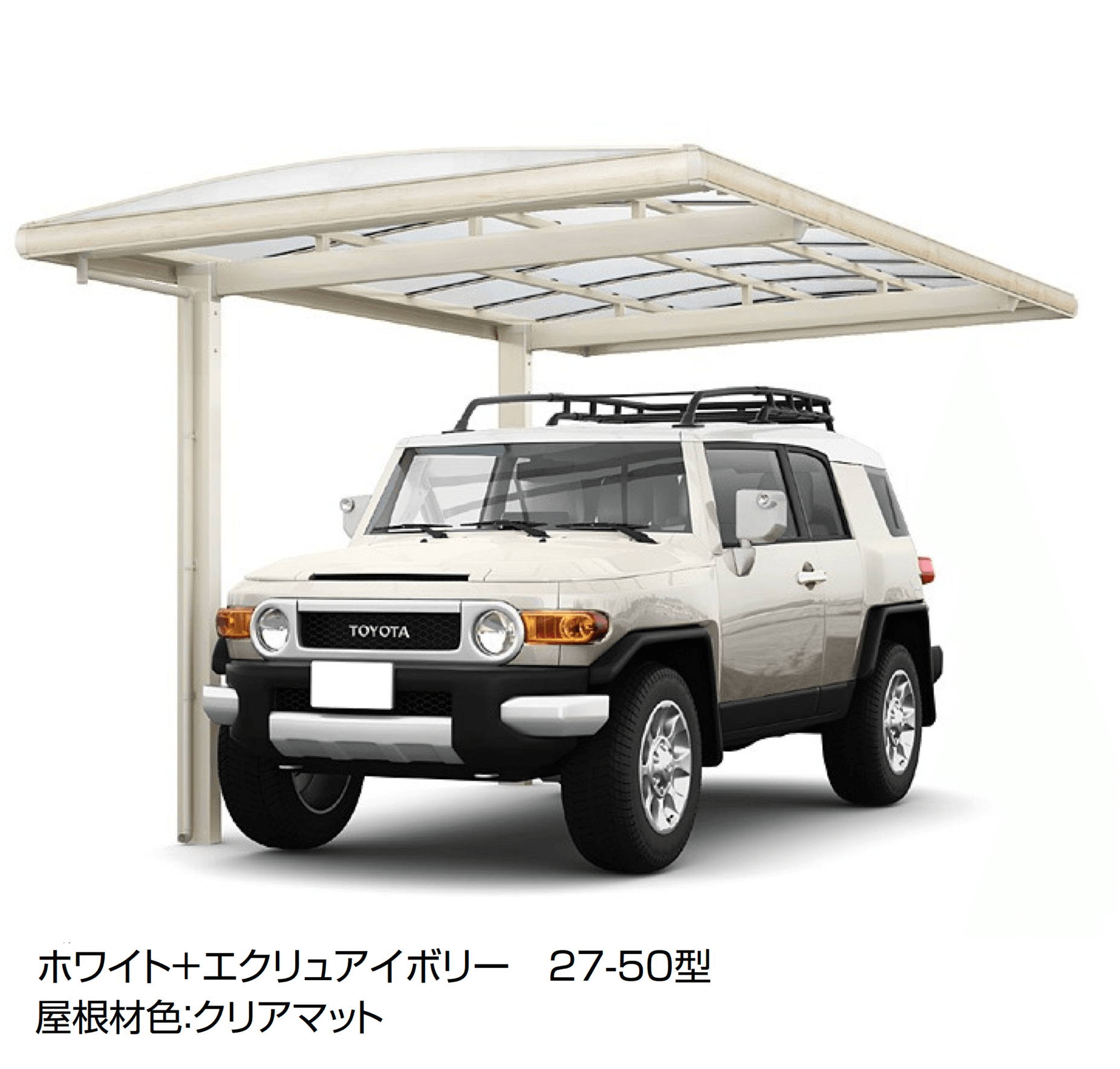 LIXILの「フーゴAプラス 1台用」のサブ画像7