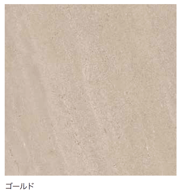 ゆとりの「ノブレス【2023年版】」のサブ画像3