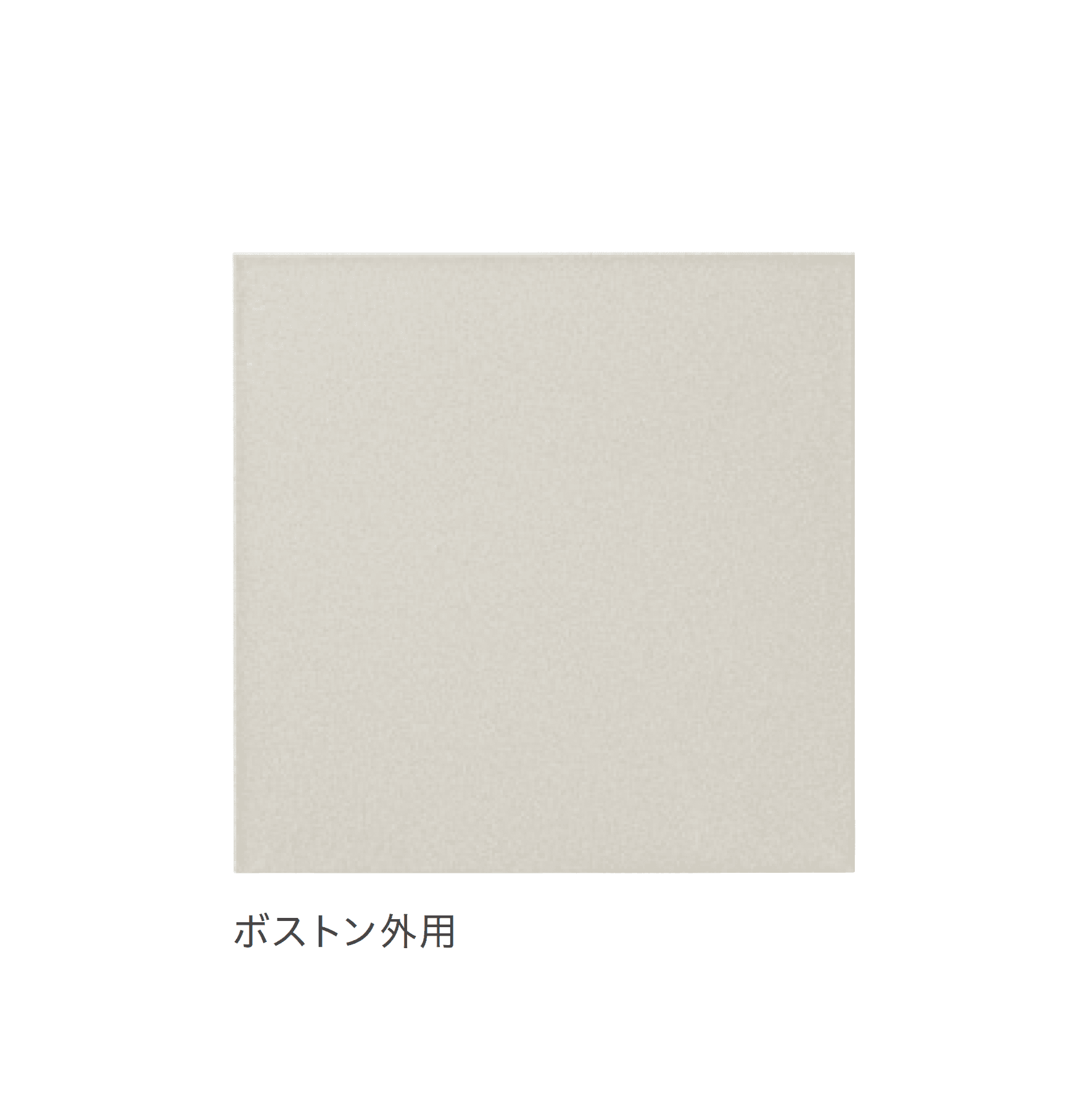 リビエラの「グラニートエボ」のサブ画像2
