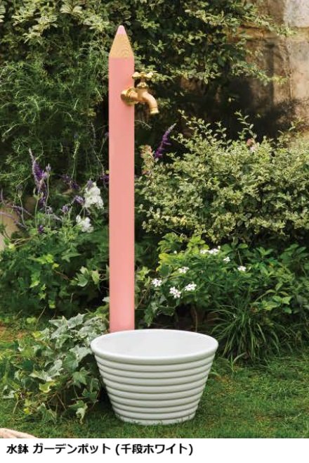 オンリーワンクラブの「水鉢【2023年版】」