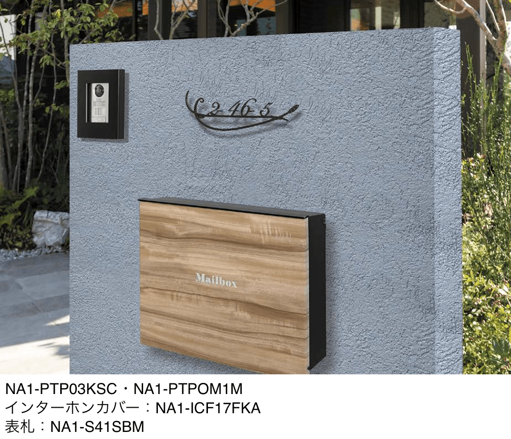 オンリーワンクラブの「パーサス グレイン」