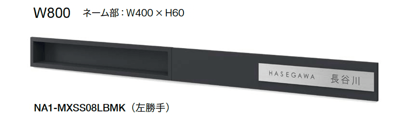 オンリーワンクラブの「モデルノ X ソロ」のサブ画像3