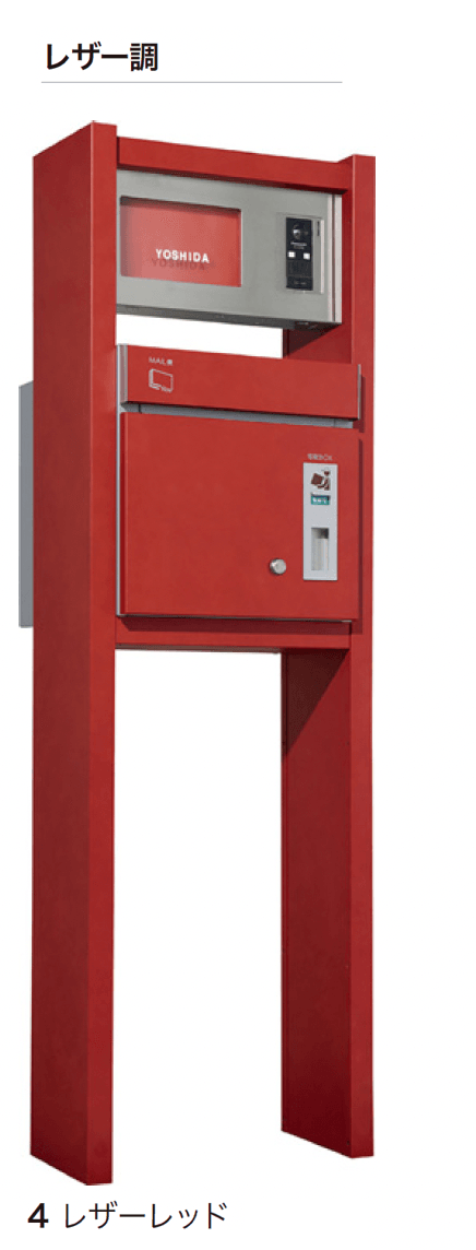 ゆとりの「コルディアラック ILS」のサブ画像10