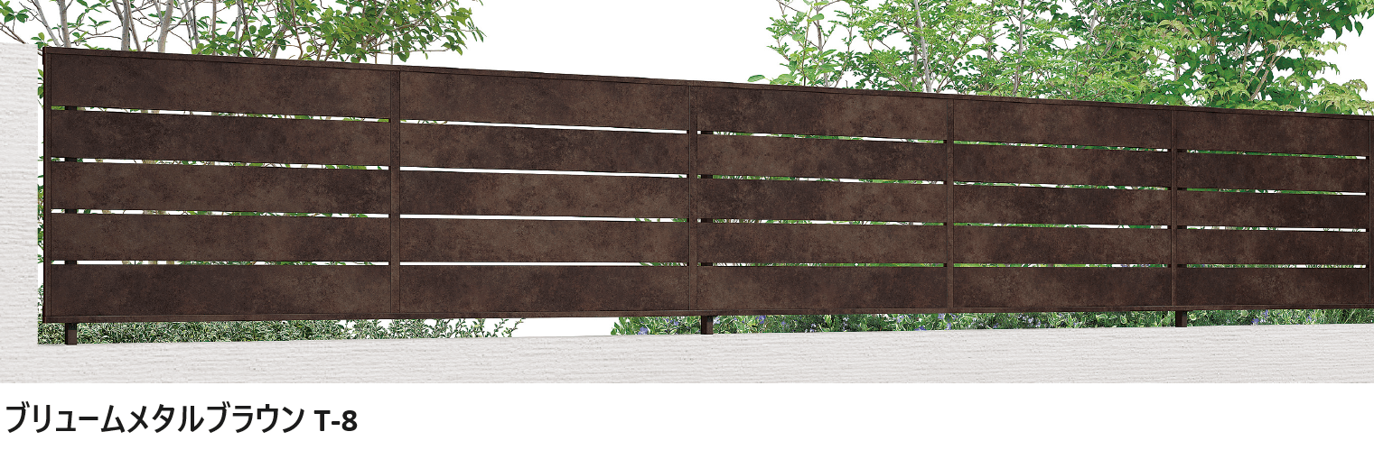 LIXILの「フェンスAA(メタル調) MS1型(横スリット)フリーポールタイプ」のサブ画像1