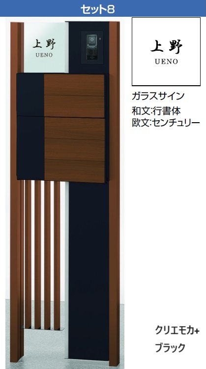 LIXILの「ウィルモダン」のサブ画像11