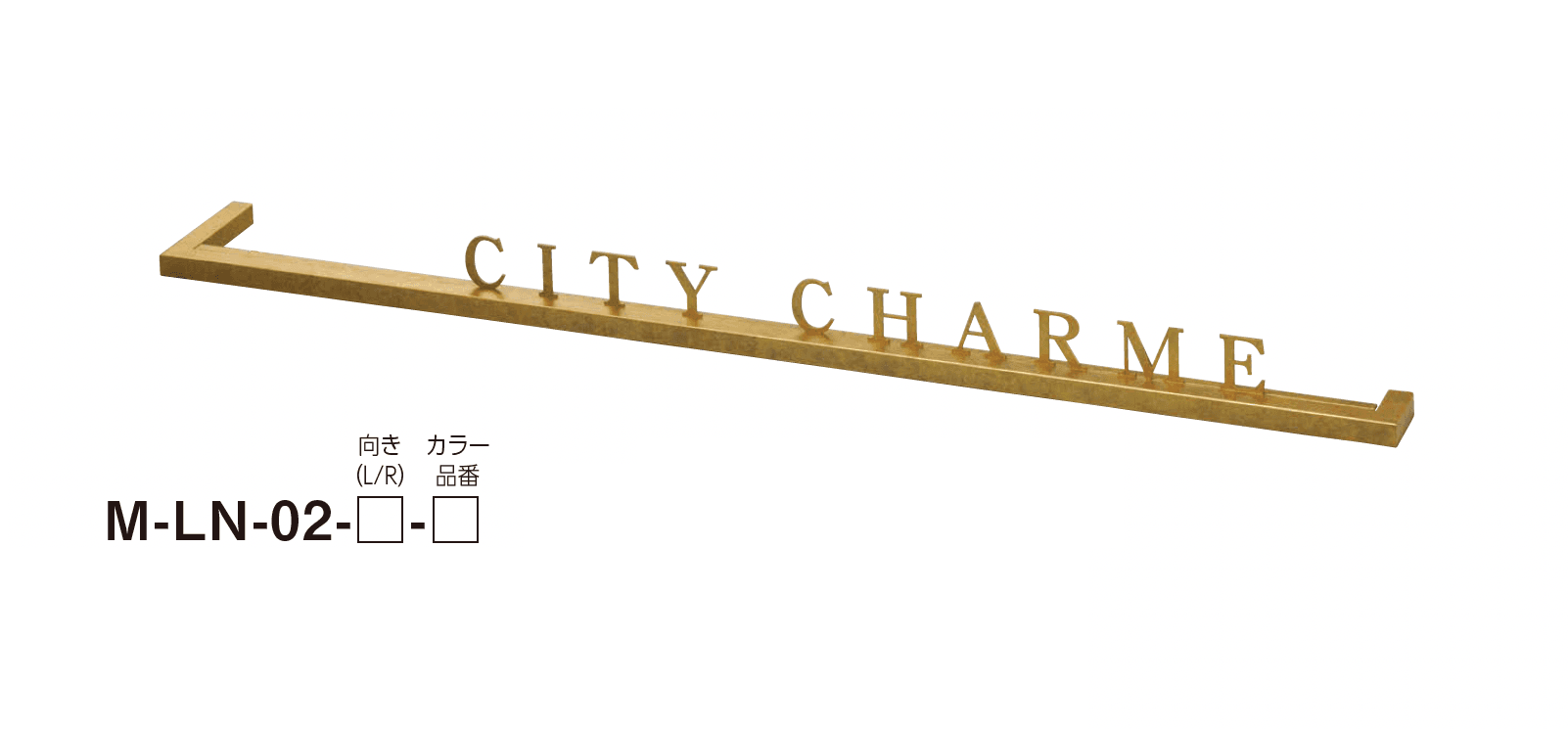 美濃クラフトの「LEDサイン」のサブ画像23