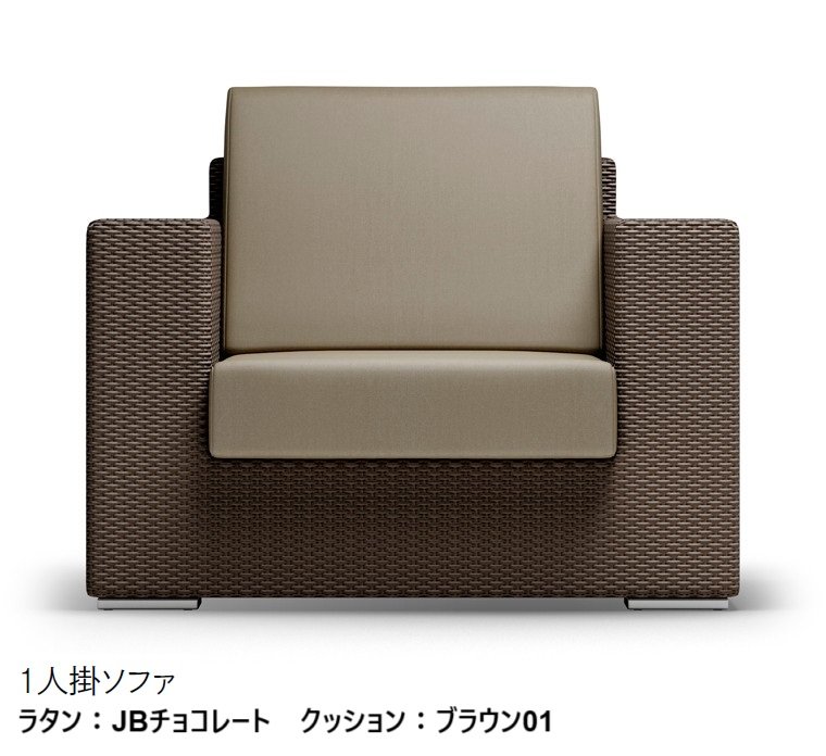 LIXILの「ガーデンファニチャー TYPE 001」のサブ画像14