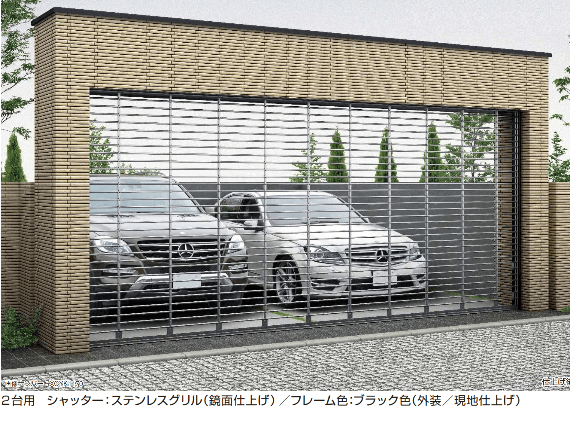 YKK APの「〔電動シャッターゲート〕タウンゲート Ⅱ・M型」