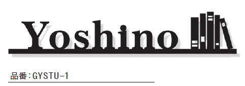 ゆとりの「スタディ【2023年版】」のサブ画像1