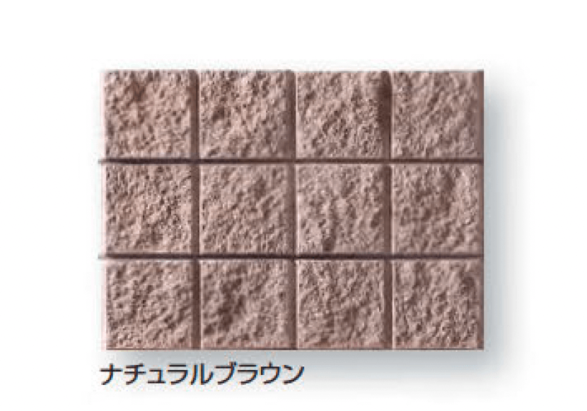 久保田セメント工業の「バリュー1」のサブ画像10