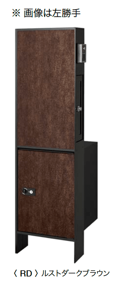 オンリーワンクラブの「ドライウォールⅡ type2」のサブ画像7