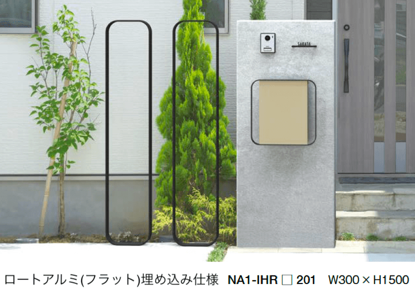 オンリーワンクラブの「ライン手摺 アール」のサブ画像4