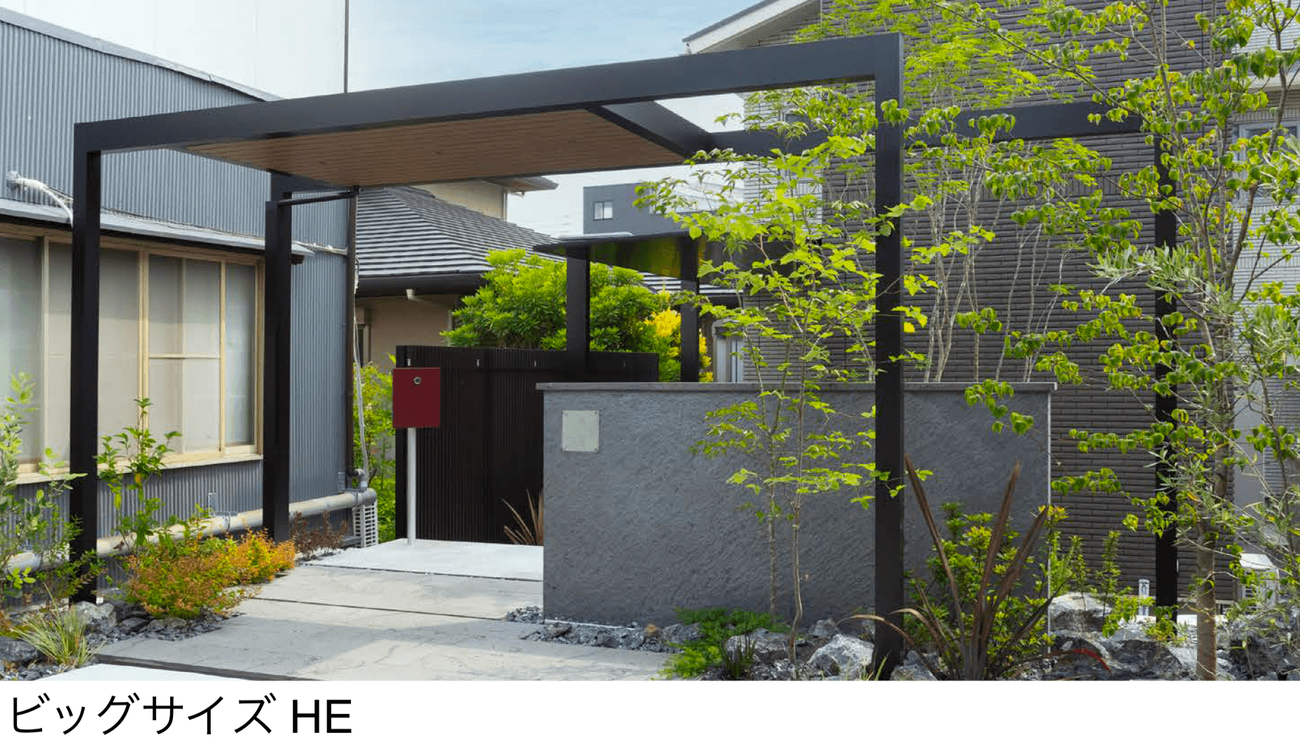 エクシスランドの「ハルストーン」のサブ画像7