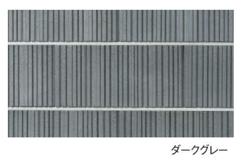 エスビックの「RECOM® イージス」のサブ画像4