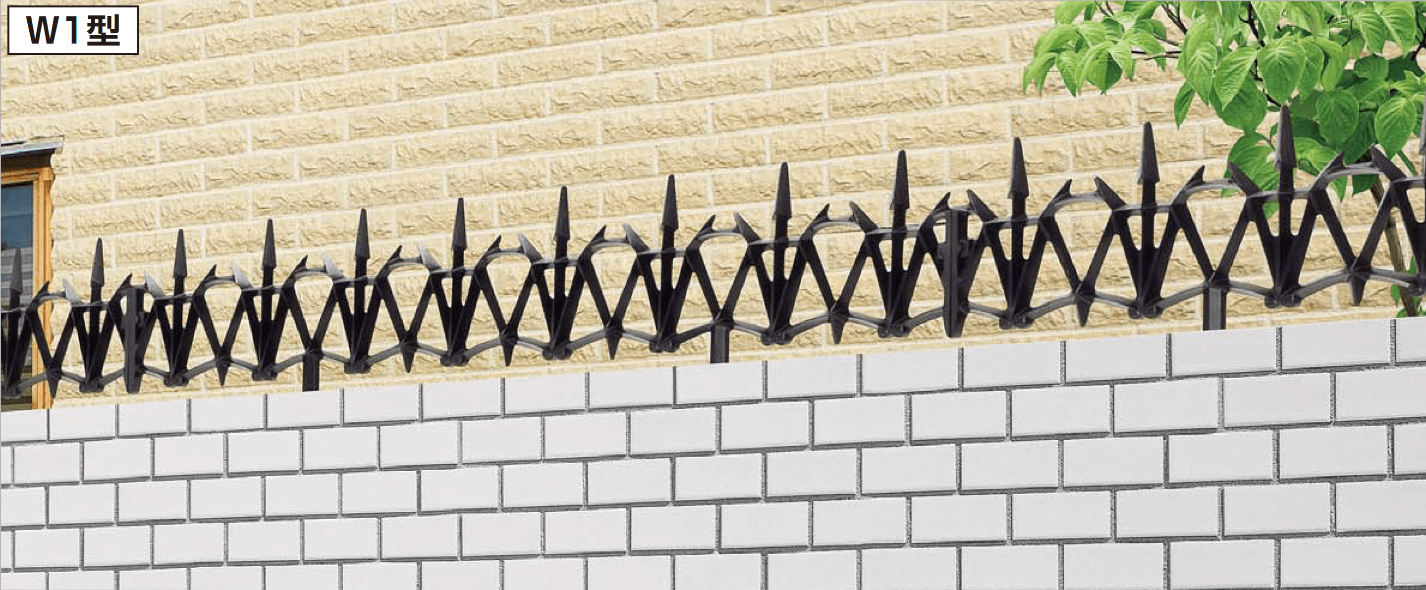 四国化成の「プチガードW1型」