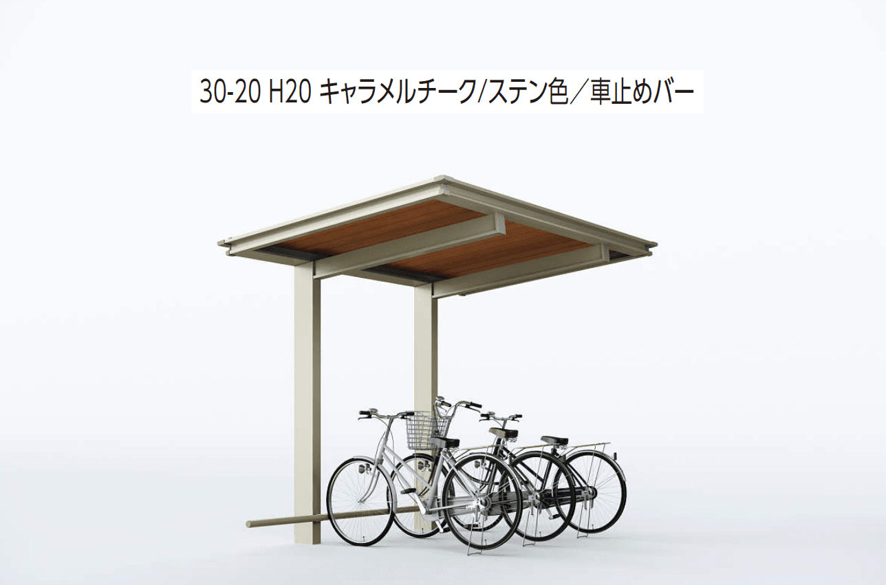 YKK APの「ルシアス サイクルポート 750タイプ 単体セット/奥行連結セット【2024年版】」のサブ画像4