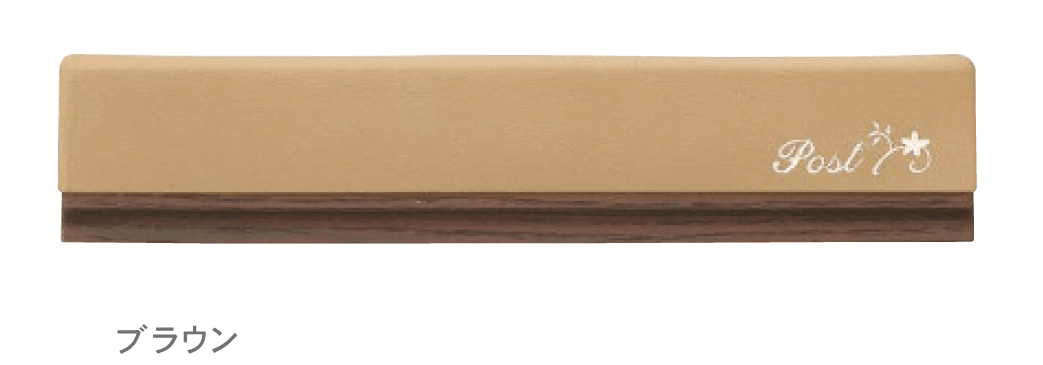 ディーズガーデンの「ポタリー-F【2024年版】」のサブ画像1