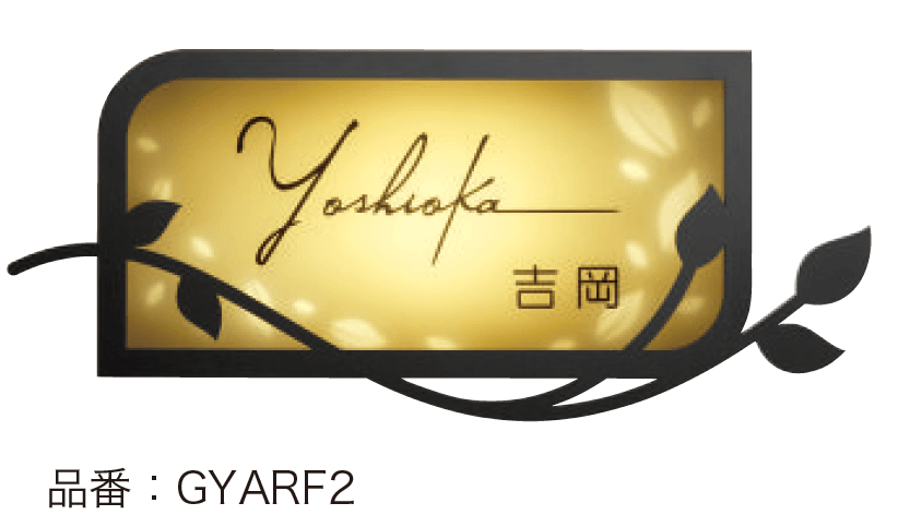 ゆとりの「キャンドル 【2022年版】」のサブ画像1