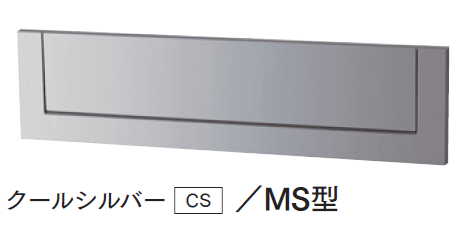 マチダコーポレーションの「口金MS型/口金EU型【2024年版】」のサブ画像2