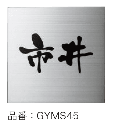 ゆとりの「ファイン 【2022年版】」のサブ画像4