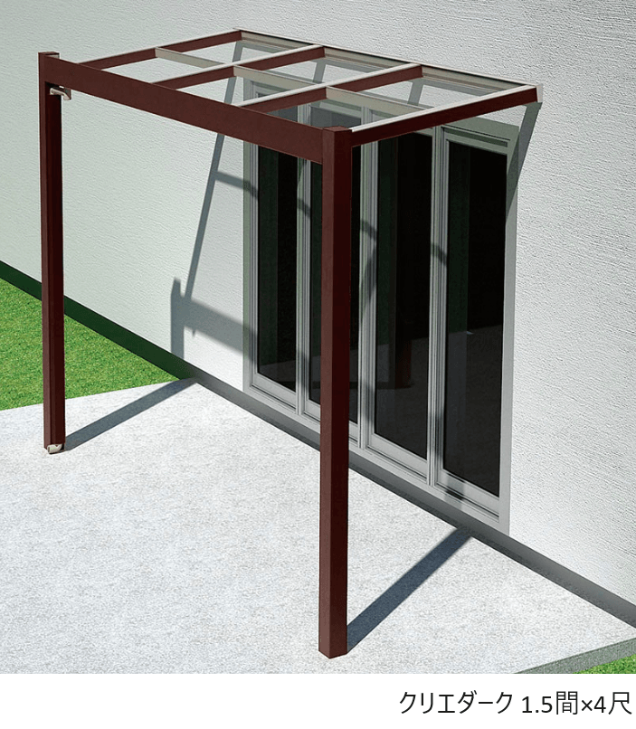 LIXILの「Gルーフ テラスタイプ」のサブ画像4