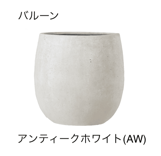 久保田セメント工業の「ポッツ テラニアス」のサブ画像1