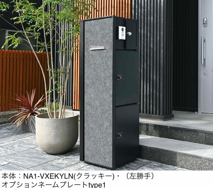 オンリーワンクラブの「ヴェリータ NX ビサイド【2024年版】」のサブ画像2