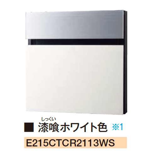 エクシスランドの「フェイサスNFR フラットタイプ」のサブ画像8