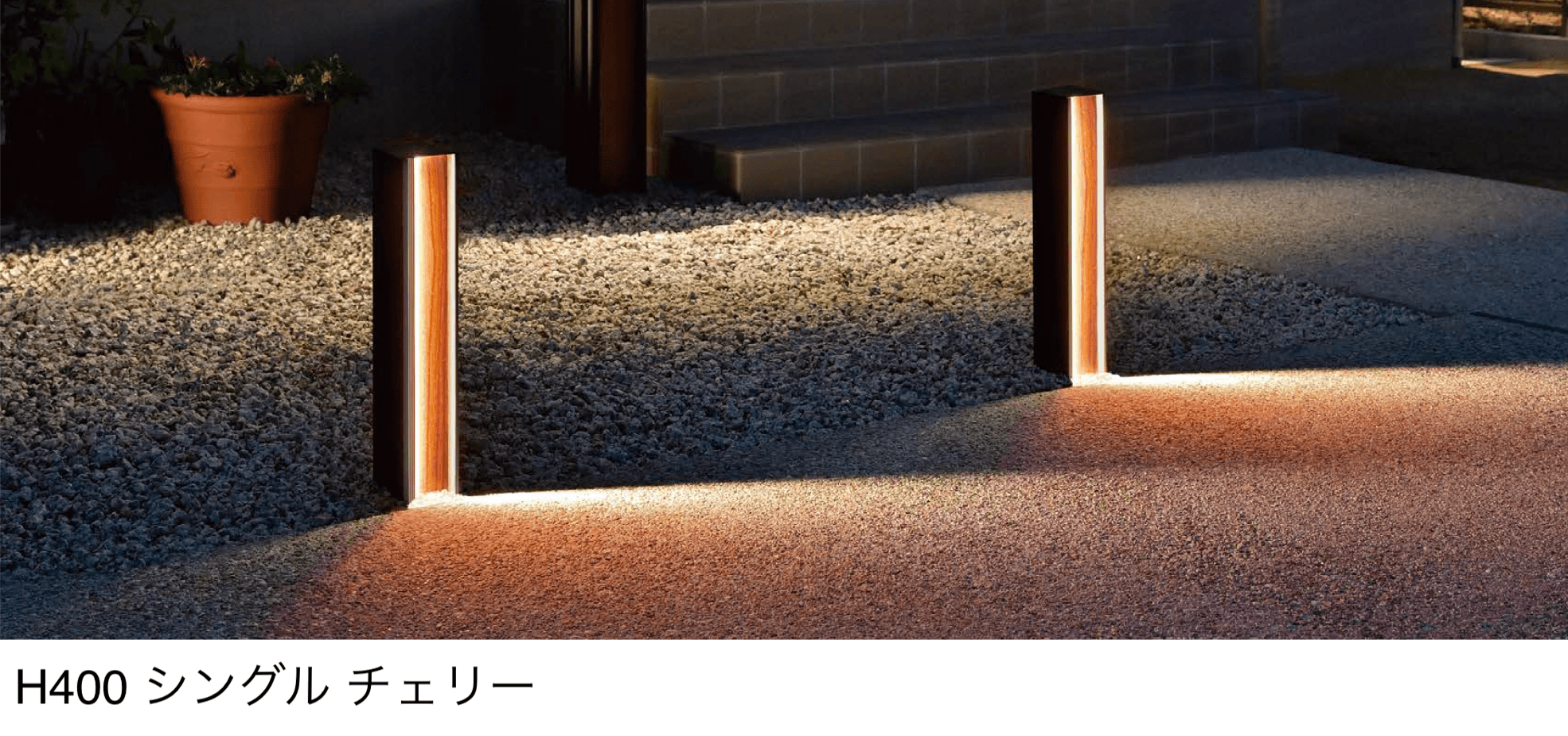 オンリーワンクラブの「シャドーライン」のサブ画像1